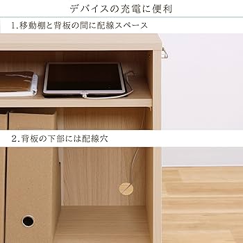 Amazon.co.jp: 白井産業 デスクサイドに便利 サイドワゴン